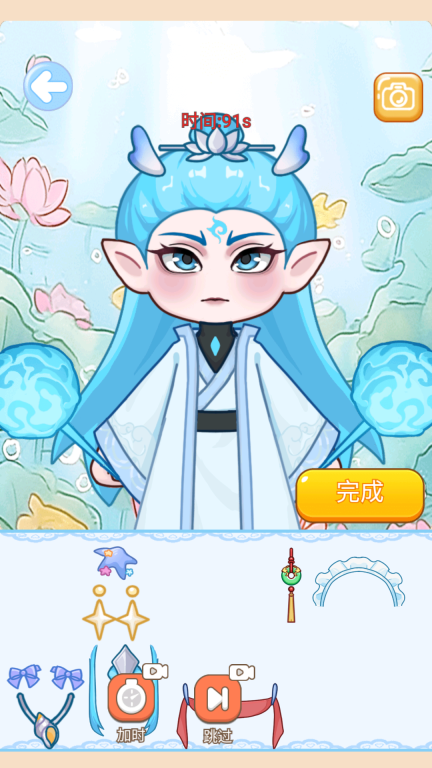 小小安静书最新版图5