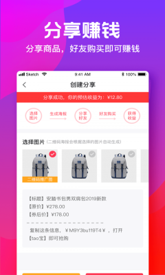 小猫优选图1