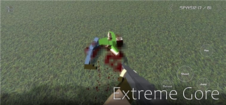 gorebox图3