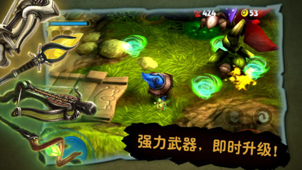 奇幻射击最新版图4