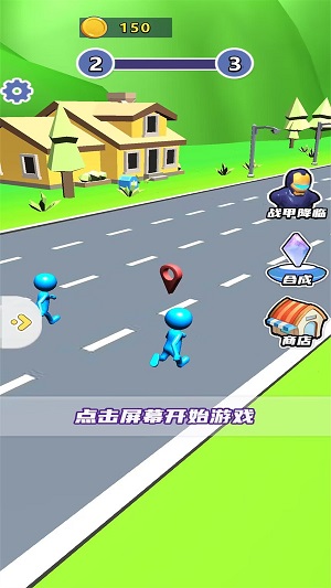 天天竞速赛车图2