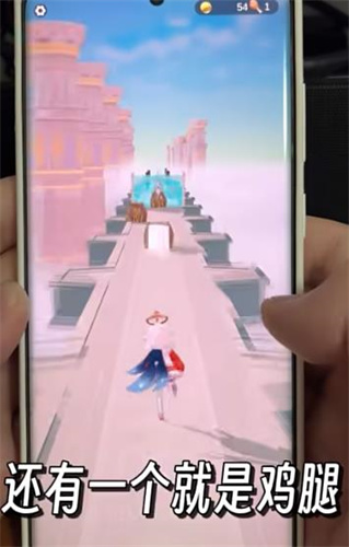 派蒙跑酷图2