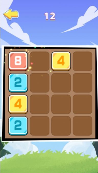 西瓜进化图1