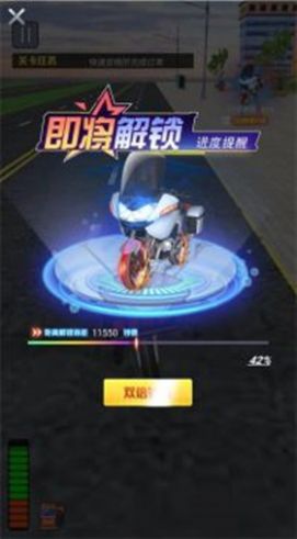 模拟送外卖图2