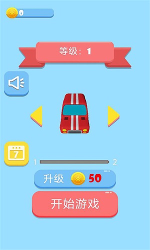 堵住了可还行图3