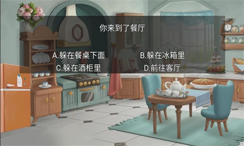 恐怖猛鬼之夜图1