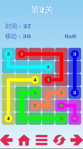 五彩画线图3
