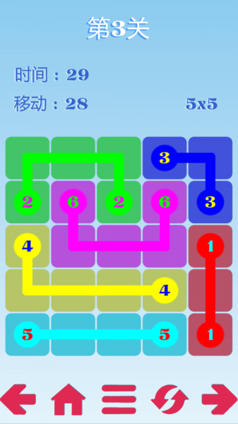 五彩画线图4