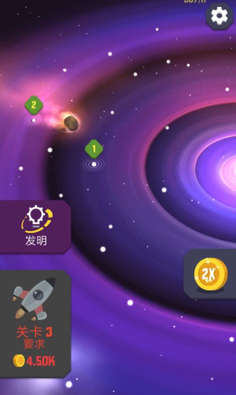 元宇宙的挑战图3