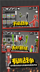 甜瓜世界游乐场图3