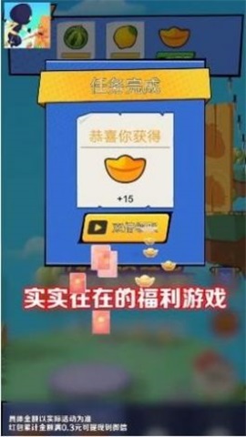 我飞刀贼溜图1