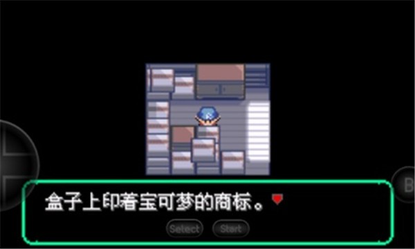 宝可梦洛克王国图2