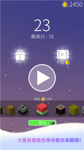 节奏旋涡图2