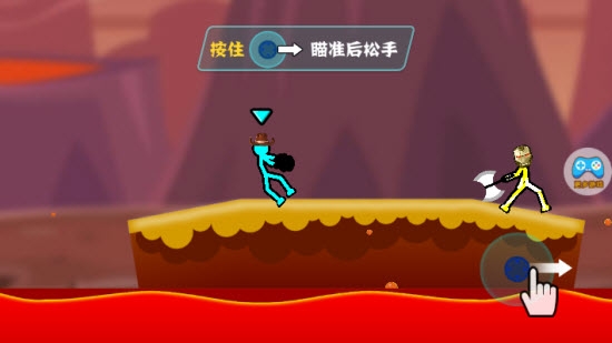 魔性火柴人对决图1