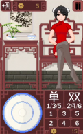 dicegame图2