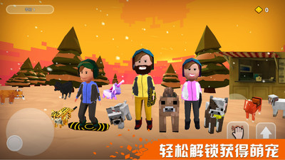欢乐雪地竞速图1