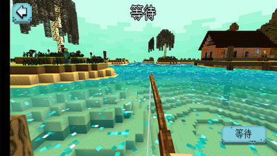 鱼网大作战图1
