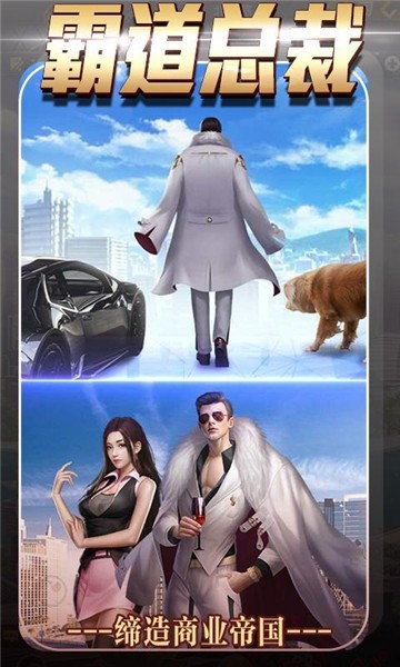 心动女生图1