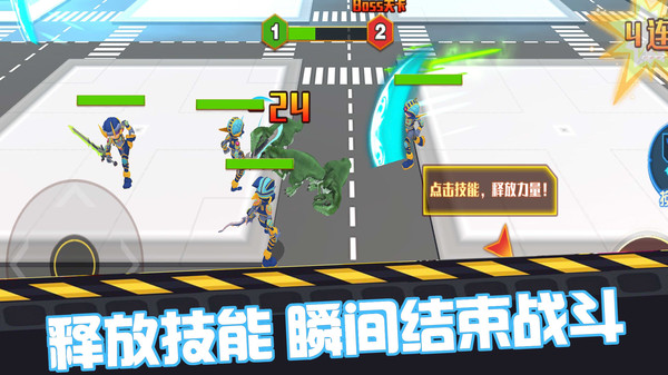 全机动战士图3