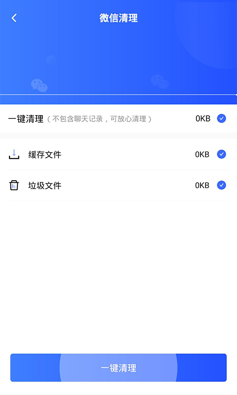 至尊版图1