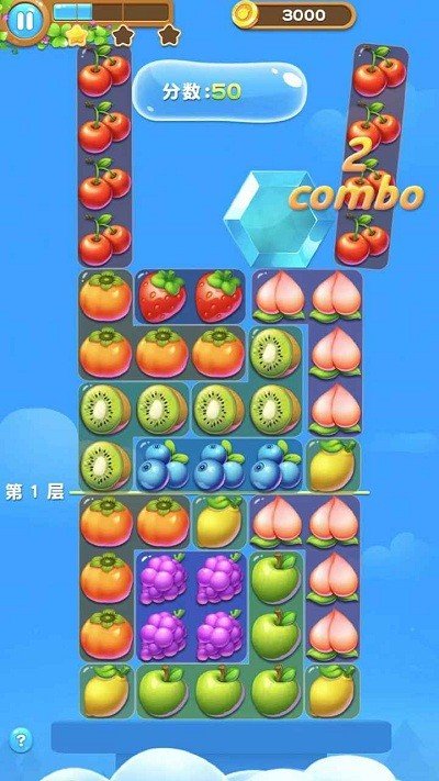 水果滚远点图2
