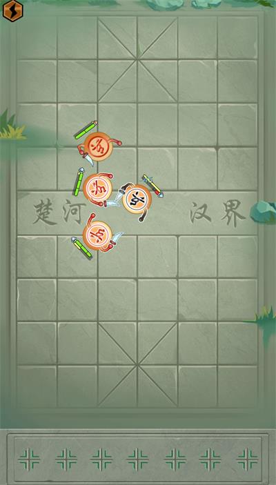 像棋不象棋图2