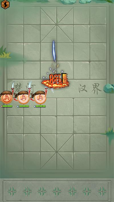 像棋不象棋图4