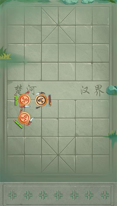 像棋不象棋图5