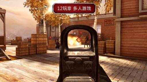 现代战争图1