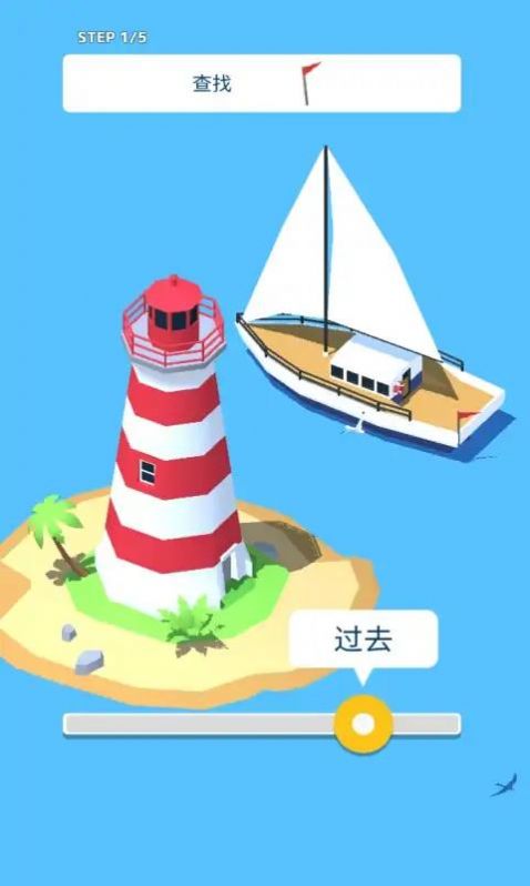时间记忆图2