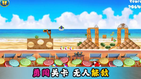 萌战士对决图4