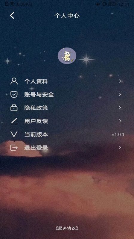 My设计图1