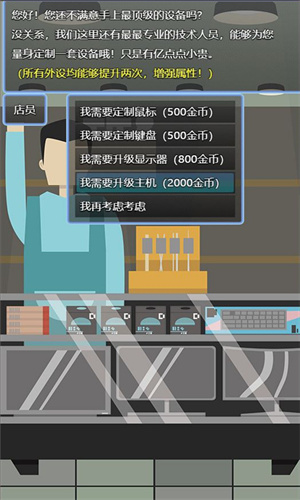 模拟人生小姐姐冒险图1