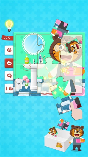贝乐虎拼图图1