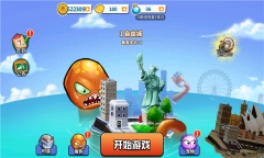 疯狂章鱼图3