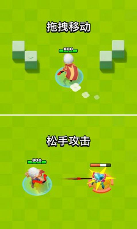 掘金猎手图3