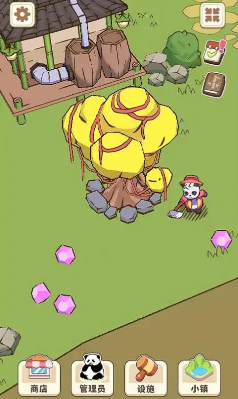 熊猫小镇图2