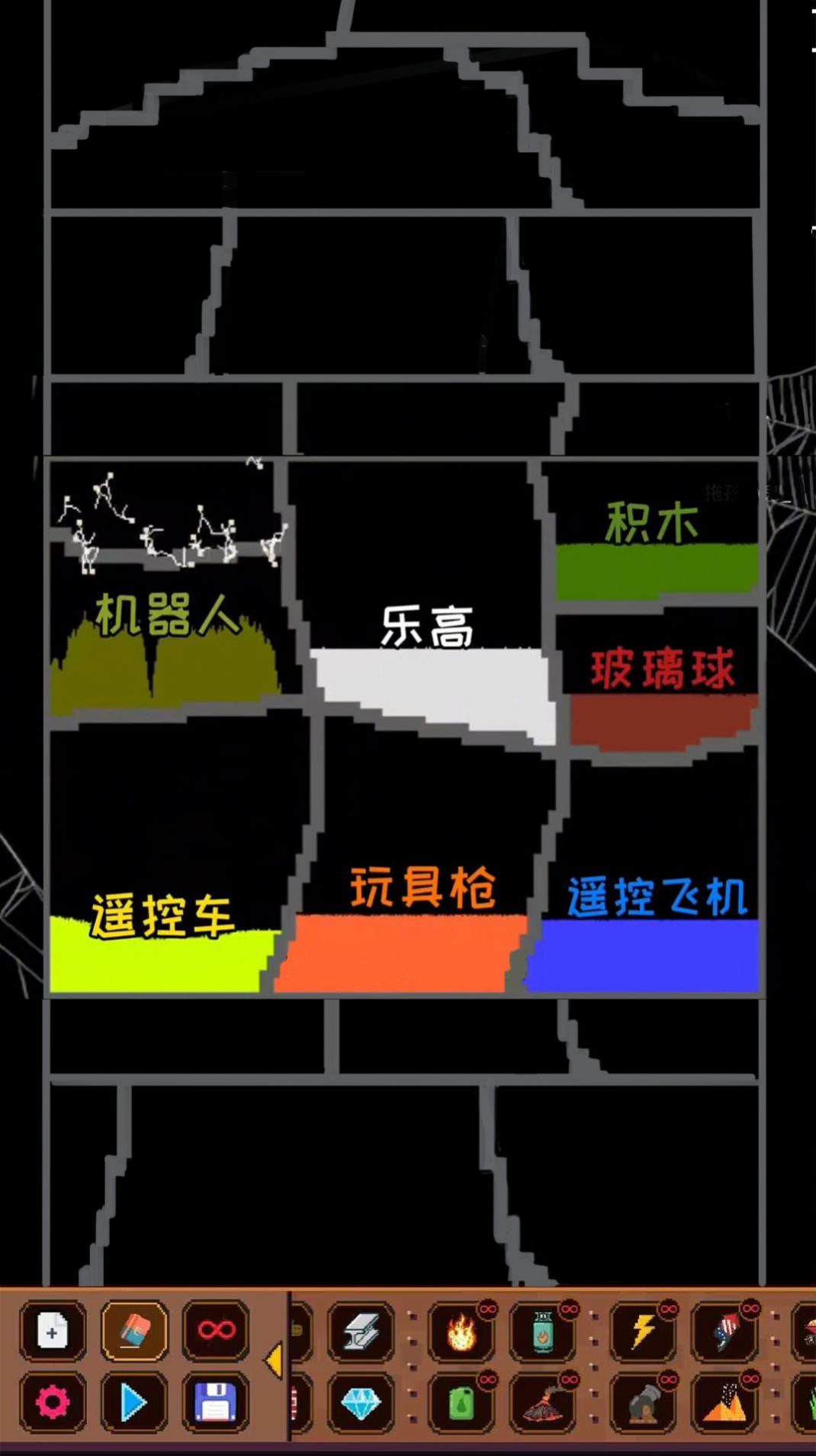 解压粒子模拟器图3