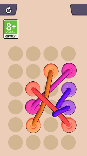 解绳我最强图1