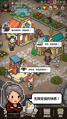 猎魔村物语国际服图1