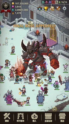 猎魔村物语国际服图3