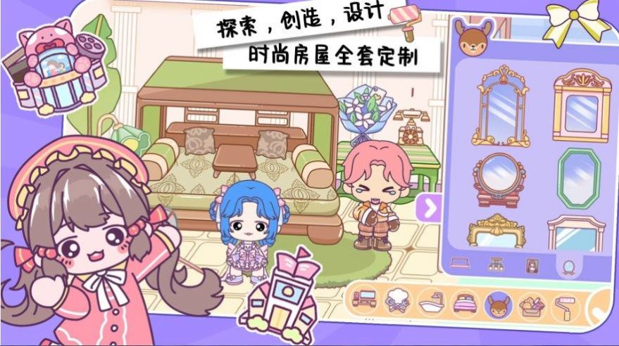 萌娃世界图3
