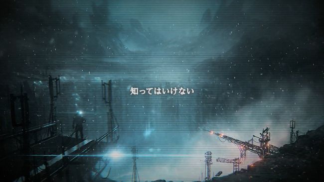 Deep Insanity ASYLUM最新版图3