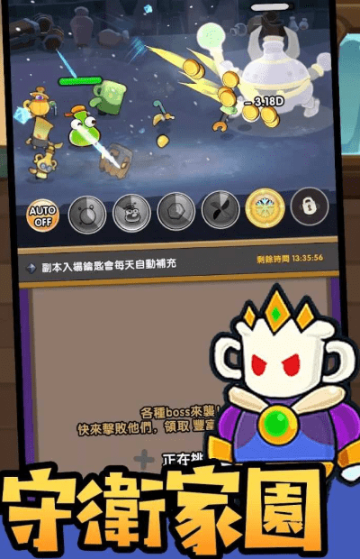 魔法瓶图1