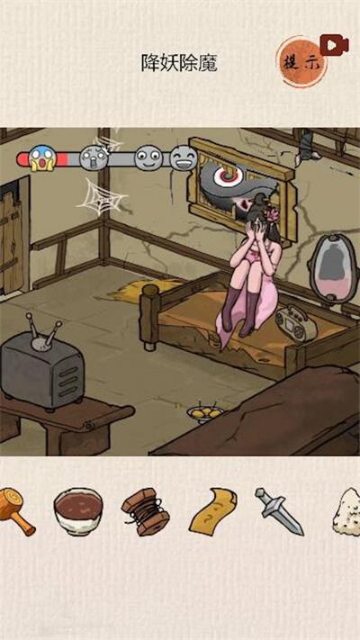 古今日历天气头条图2