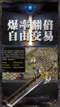 天心星辰迷失 图2