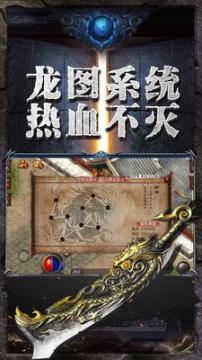 天心星辰迷失 图3