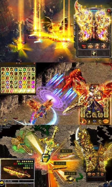 皇朝传奇之鬼吹灯最新公测版图3