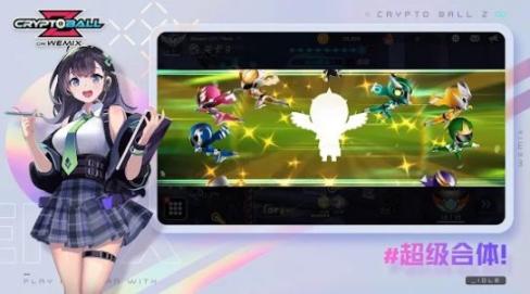 Crypto Ball Z全球服2025 图3