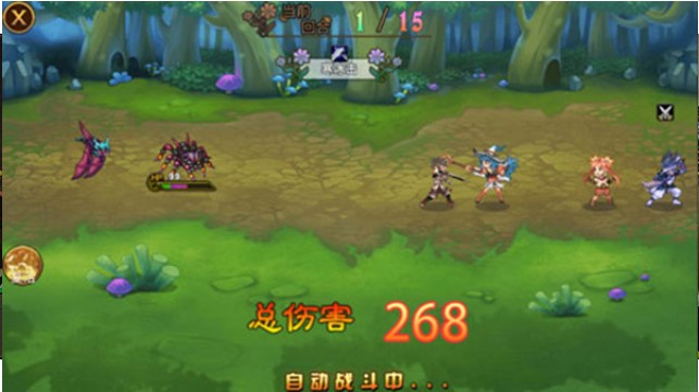 英雄战纪图2